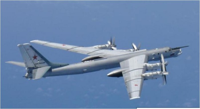 Ảnh chụp máy bay ném bom Tu-95 Bear của Nga do Nhật Bản cung cấp